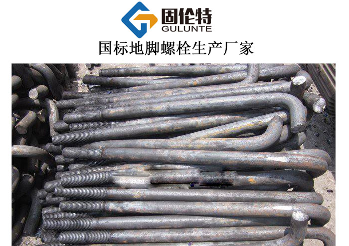 ��ɽ�A���ӵ��_��˨